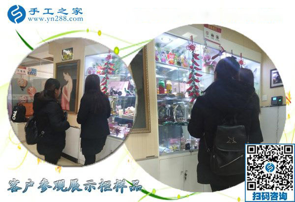 12月17日，在家做的手工活，沒有押金的手工活就找正規(guī)串珠外發(fā)手工活，手工之家接待考察加工客戶剪影