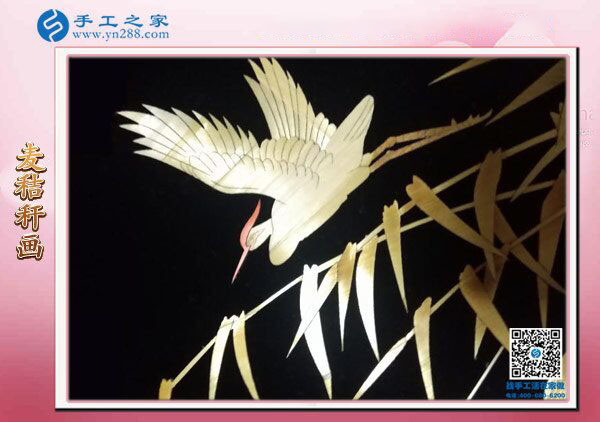 手工之家麥秸桿畫(huà) 唯美手工與高端收藏品 藝術(shù)源于生活！(圖4)
