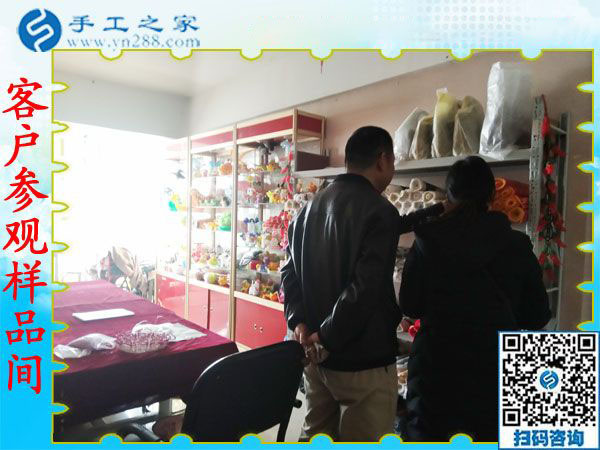 12月19日，在家做手工活，靠譜的手工活外放，手工活兼職就選珠繡免押金手工活，手工之家接待考察加工客戶剪影