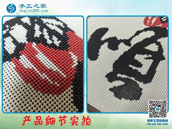 手工之家雅薇麗珠繡《順》 純珠繡純手工制作 一針一線皆有韻！(圖4)