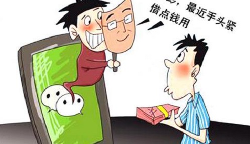 防騙在行動(dòng)，手工之家提醒大家，提防9類微信詐騙，保護(hù)好個(gè)人財(cái)產(chǎn)和信息