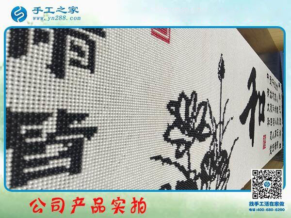可以寄到家做的手工活，山東濰坊楊女士足不出戶掙錢讓自己自信快樂