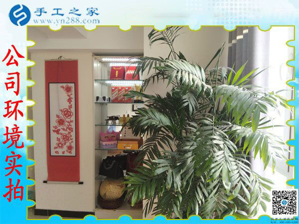 手工之家——公司環(huán)境實拍