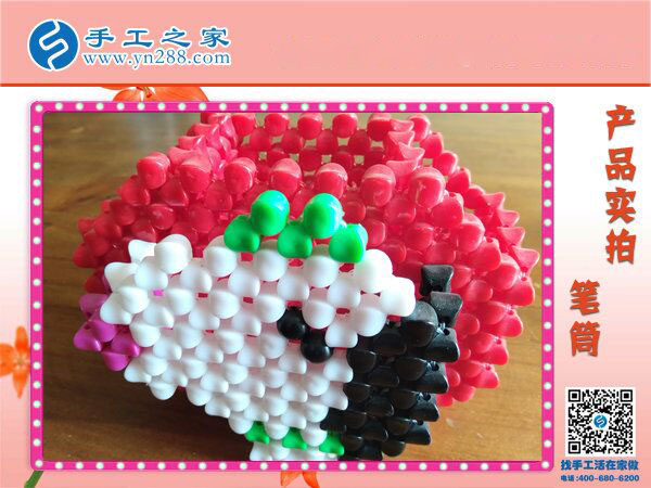 手工串珠之——筆筒 各種顏色造型齊全 不一樣的創(chuàng)意學(xué)習(xí)用品！(圖5)