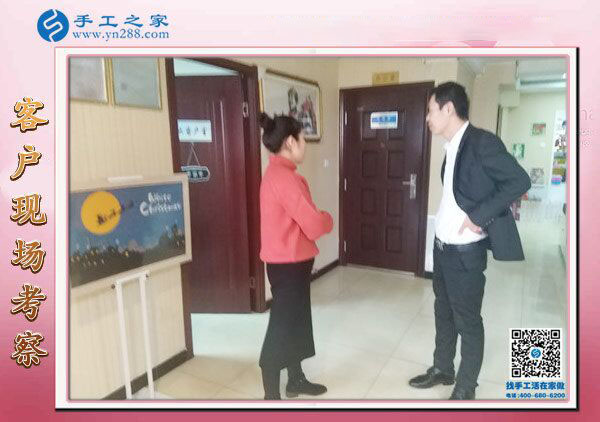 做手工活掙錢(qián)就選正規(guī)手工活外發(fā)加工廠家，看河南信陽(yáng)陳女士是怎樣做的