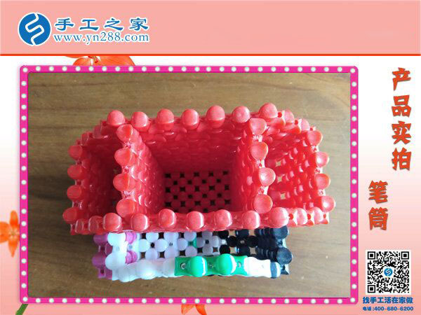 亞克力創(chuàng)意串珠筆筒 放在書桌上的藝術 創(chuàng)意diy盡在手工之家(圖1)