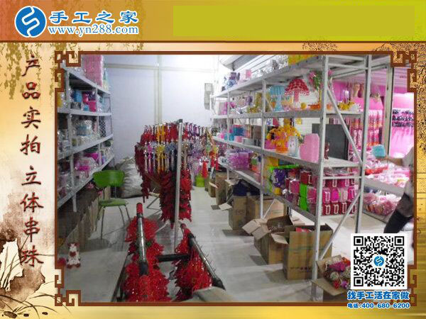 收到加工費360元，這個可以在家做的手工活讓河北邯鄲司女士收獲頗豐