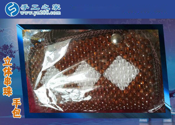 手工之家立體串珠手包 不一樣的時尚包包 回頭率超高純手工串制(圖4)