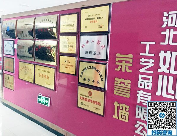用擔(dān)當(dāng)和行動(dòng)祝福！-------記手工之家全力協(xié)辦2019年邯鄲殘友迎新聯(lián)歡會(huì)(圖5)