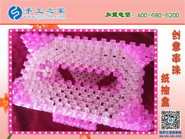 豬豬造型立體串珠紙抽盒 居家實(shí)用實(shí)惠可愛 2019在家賺錢新方法！(圖2)