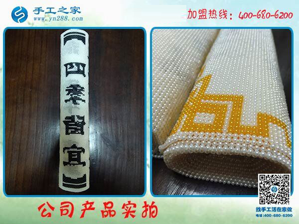 冬天在家做手工活加工項(xiàng)目掙錢，邯鄲楊女士心里很幸福