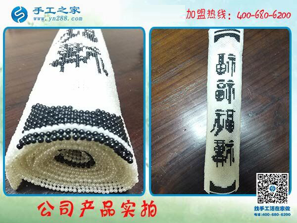 組織陪讀媽媽做免押金手工活掙錢，吉林松原孫先生走對了路