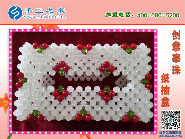 你家有這樣的紙抽盒嗎？ 手工之家新款櫻桃梅花紙抽盒 環(huán)保干凈新穎(圖2)