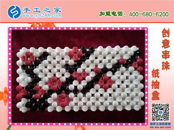 你家有這樣的紙抽盒嗎？ 手工之家新款櫻桃梅花紙抽盒 環(huán)保干凈新穎(圖5)