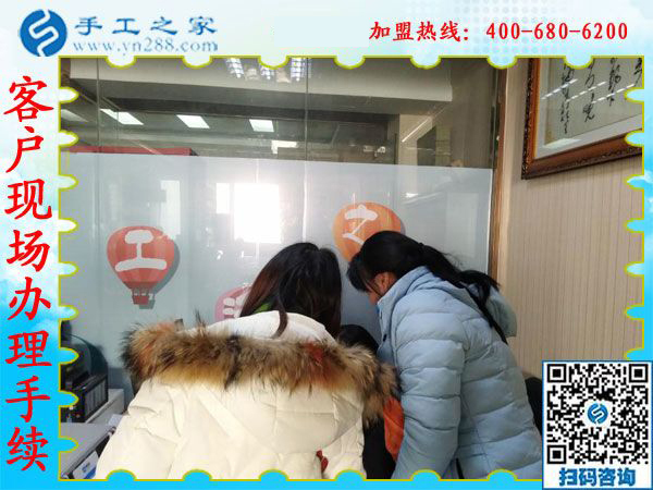 1月5日，手工活拿回家做，正規(guī)手工活加工項目就選珠繡外發(fā)手工活，手工之家接待考察加工客戶剪影