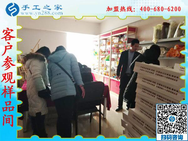 1月5日，手工活拿回家做，正規(guī)手工活加工項目就選珠繡外發(fā)手工活，手工之家接待考察加工客戶剪影