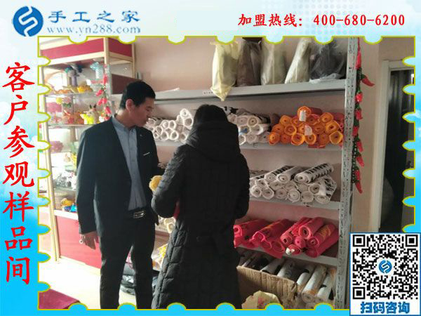 1月7日，沒(méi)有押金的手工活，想接正規(guī)廠家的手工活，就選彩珠繡外發(fā)手工活，手工之家接待考察加工客戶剪影