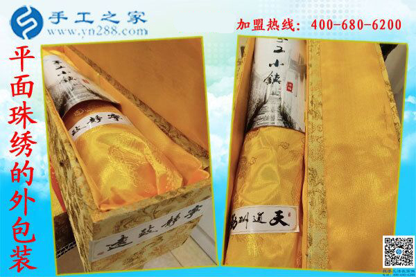 做串珠外發(fā)手工活兼職怎么樣？江西九江黃女士可是一直在家掙錢