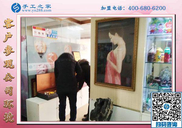 1月8日，沒有押金的手工活，正規(guī)外發(fā)手工活，是這里拿回家做的手工活，手工之家接待考察加工客戶剪影