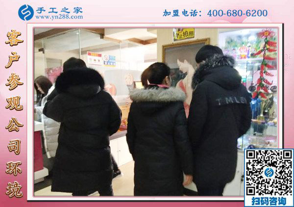 1月8日，沒有押金的手工活，正規(guī)外發(fā)手工活，是這里拿回家做的手工活，手工之家接待考察加工客戶剪影