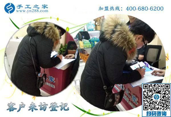 1月8日，可以在家做的的手工活，正規(guī)外發(fā)手工活，是這里拿回家做的手工活，手工之家接待考察加工客戶剪影