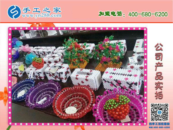 手工愛好的回報，廣東韶關(guān)何女士把手工活拿回家做掙錢