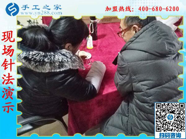 1月10日，手工活加盟項(xiàng)目，正規(guī)供料的手工活，就珠繡免押金手工活，公司年會里接待考察加工客戶剪影