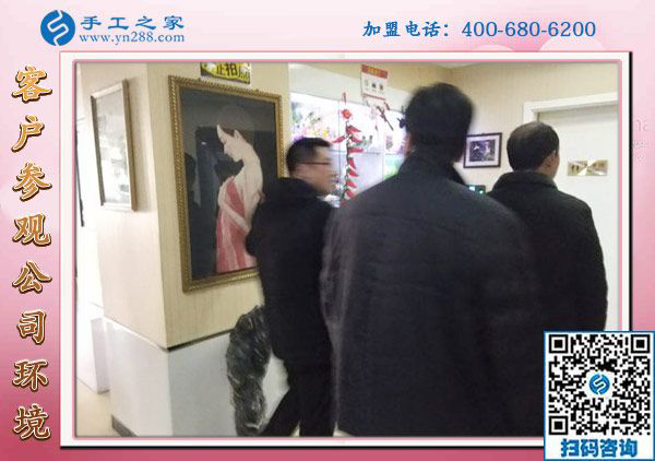 1月11日，手工加工回收項目，正規(guī)手工活外發(fā)就是這里干凈衛(wèi)生的免押金手工活，手工之家接待考察加工客戶剪影
