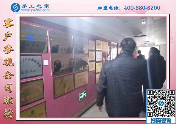 1月11日，手工加工回收項目，正規(guī)手工活外發(fā)就是這里干凈衛(wèi)生的免押金手工活，手工之家接待考察加工客戶剪影