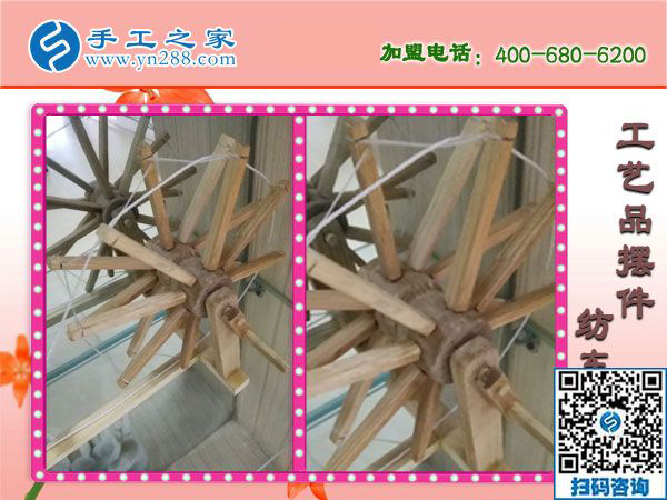 1月12日，可以在家做的手工活，正規(guī)可靠的外發(fā)手工活就是珠繡免押金手工活，手工之家接待考察加工客戶剪影