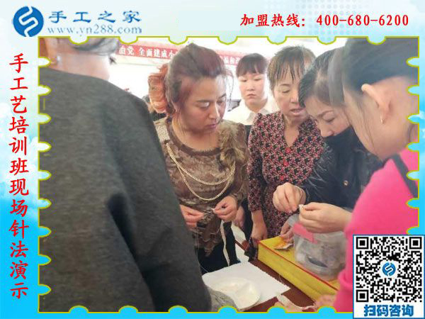 1月13日，正規(guī)供料的手工活，想接正規(guī)廠家的手工活，就是珠繡免押金手工活，手工之家接待考察加工客戶剪影