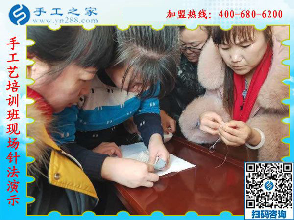 1月13日，正規(guī)供料的手工活，想接正規(guī)廠家的手工活，就是珠繡免押金手工活，手工之家接待考察加工客戶剪影