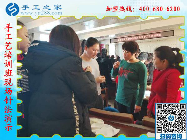 1月13日，正規(guī)供料的手工活，想接正規(guī)廠家的手工活，就是珠繡免押金手工活，手工之家接待考察加工客戶剪影