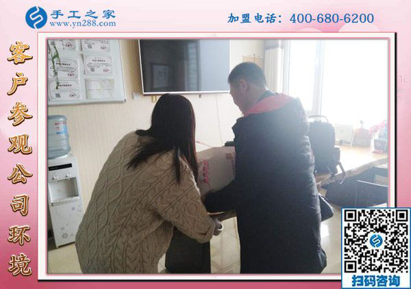 1月14日，沒(méi)有押金的手工活，手工加工回收項(xiàng)目就是珠繡外發(fā)手工活，手工之家接待考察加工客戶(hù)剪影(圖3)