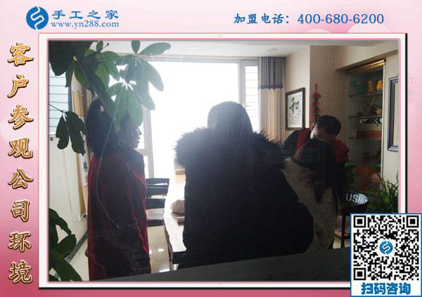 1月14日，沒(méi)有押金的手工活，手工加工回收項(xiàng)目就是珠繡外發(fā)手工活，手工之家接待考察加工客戶(hù)剪影(圖1)