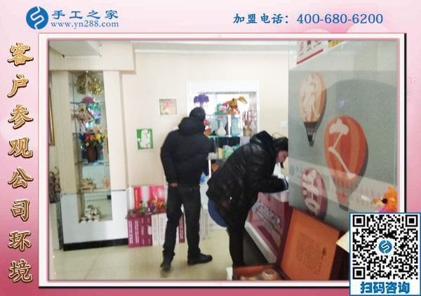 1月15日，手工活拿回家做，手工活加盟項目就是珠繡手工活外發(fā)加工，手工之家接待考察加工客戶剪影