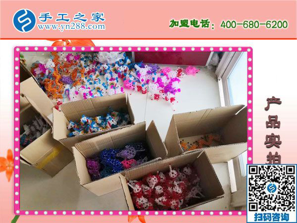 1月15日，手工活拿回家做，手工活加盟項目就是珠繡手工活外發(fā)加工，手工之家接待考察加工客戶剪影