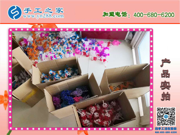 今年比去年強(qiáng)多了，山東聊城吳女士在家做免押金手工活后的變化
