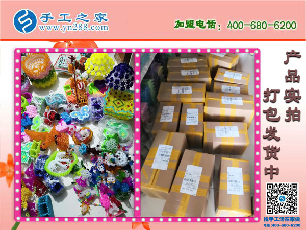 這個(gè)正規(guī)供料的手工活是真的，河南唐河許女士選對了