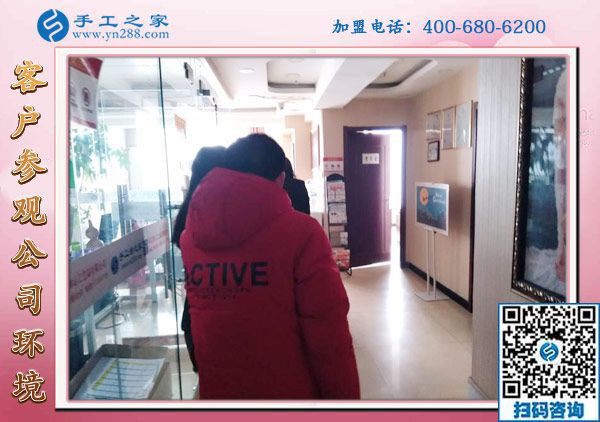 1月16日，外發(fā)手工活加工，正規(guī)供料的手工活就選這里的珠繡免押金手工活，手工之家接待考察加工客戶剪影