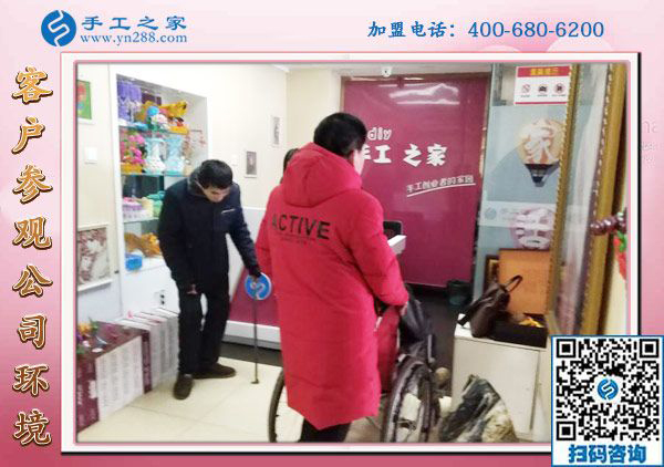 1月16日，外發(fā)手工活加工，正規(guī)供料的手工活就選這里的珠繡免押金手工活，手工之家接待考察加工客戶剪影