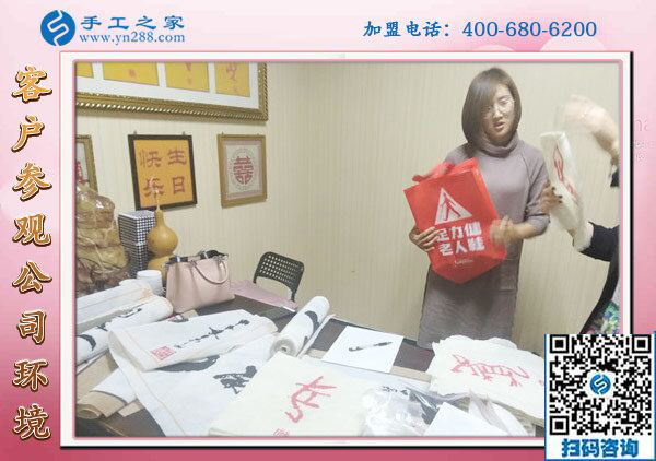 手工之家——客戶現(xiàn)場(chǎng)交貨 手工之家——客戶現(xiàn)場(chǎng)交貨