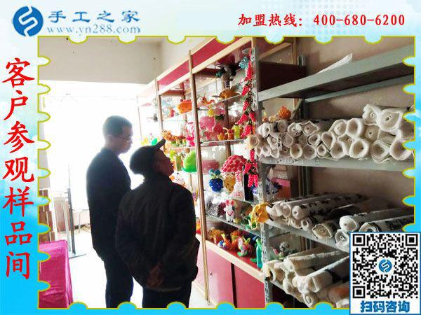 1月18日，手工加工回收項目，帶回家做的手工活就是珠繡免押金手工活，手工之家接待考察加工客戶剪影