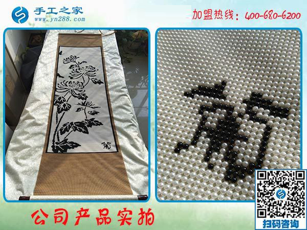 1月19日，手工外發(fā)加工活，正規(guī)供料的手工活就在這里，手工之家接待考察加工客戶剪影