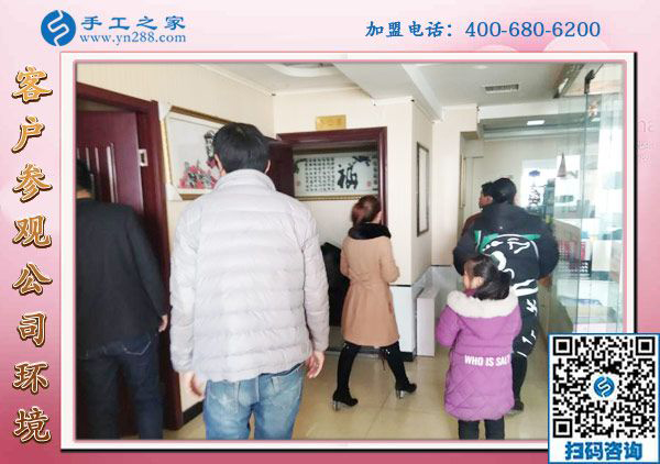 1月19日，手工外發(fā)加工活，正規(guī)供料的手工活就在這里，手工之家接待考察加工客戶剪影