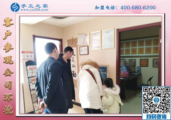 1月19日，手工外發(fā)加工活，正規(guī)供料的手工活就在這里，手工之家接待考察加工客戶剪影