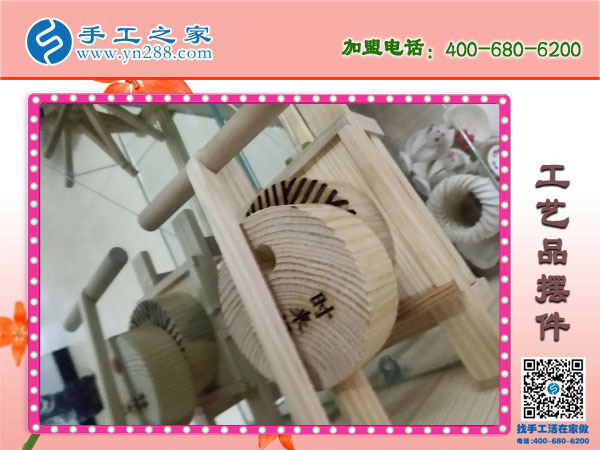 手工之家各種工藝品擺件 木質(zhì)類純手工藝品 各類手工盡在手工之家！(圖2)