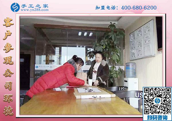 1月21日，正規(guī)供料的手工活，在家做的手工活就是串珠免押金手工活，手工之家接待考察加工客戶剪影
