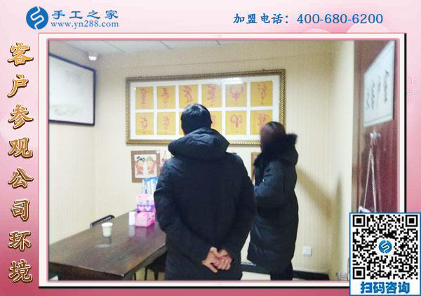 1月21日，正規(guī)供料的手工活，在家做的手工活就是串珠免押金手工活，手工之家接待考察加工客戶剪影