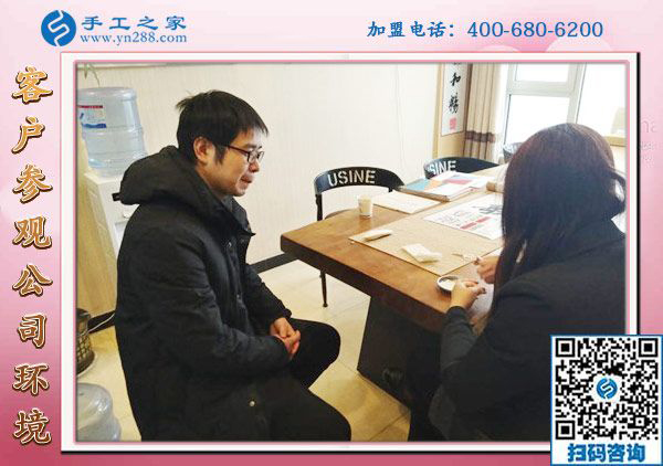 1月21日，正規(guī)供料的手工活，在家做的手工活就是串珠免押金手工活，手工之家接待考察加工客戶剪影